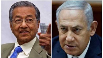 Ini Respon PM Israel Selepas Berang Dengan Tindakan Malaysia 5