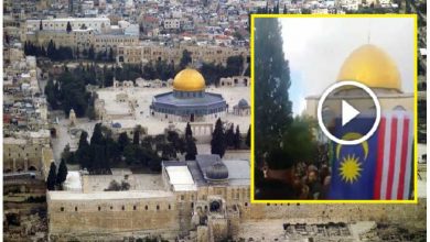Diantara Masjid Paling Suci Al-Aqsa Mengibarkan Jalur Gemilang Beserta Dengan Takbir. Allahuakbar! 5