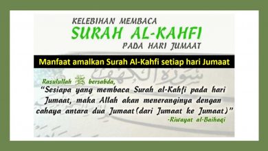 Manfaat amalkan Surah Al-Kahfi setiap hari Jumaat 5
